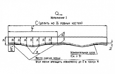 Тройники ОСТ 34-42-676-84