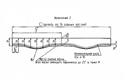 Тройники ОСТ 34-42-676-84