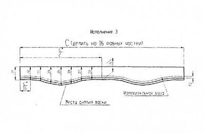 Тройники ОСТ 34-42-676-84